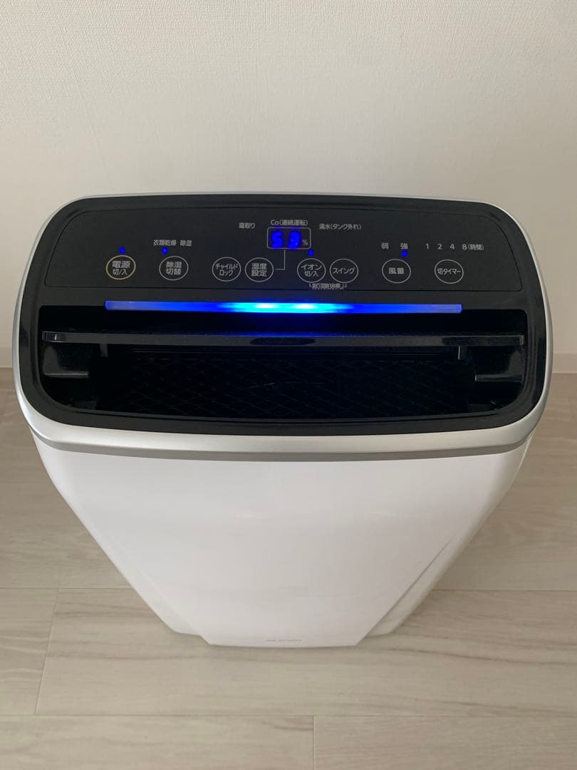 ⭐️値下げ⭐️アイリスオーヤマ　衣類乾燥除湿機（コンプレッサー式） IJC-H140