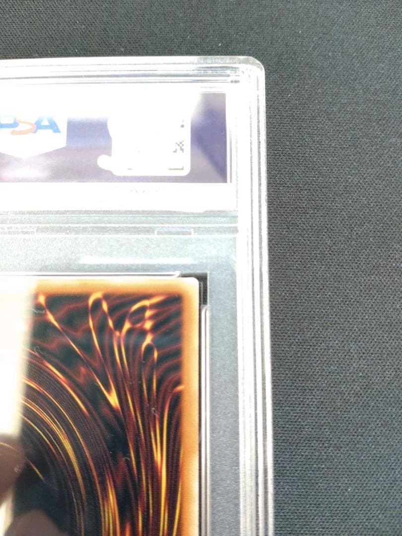 【PSA9】遊戯王 アジア版 ブラック・マジシャン・ガール ウルトラ 匿名配送