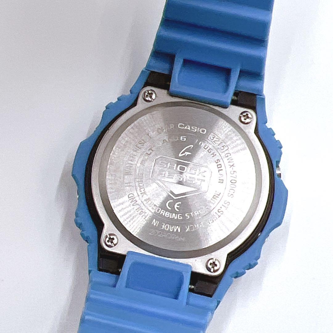 【極美品】 G-SHOCK G-LIDE GWX-5700CS 限定色ブルー