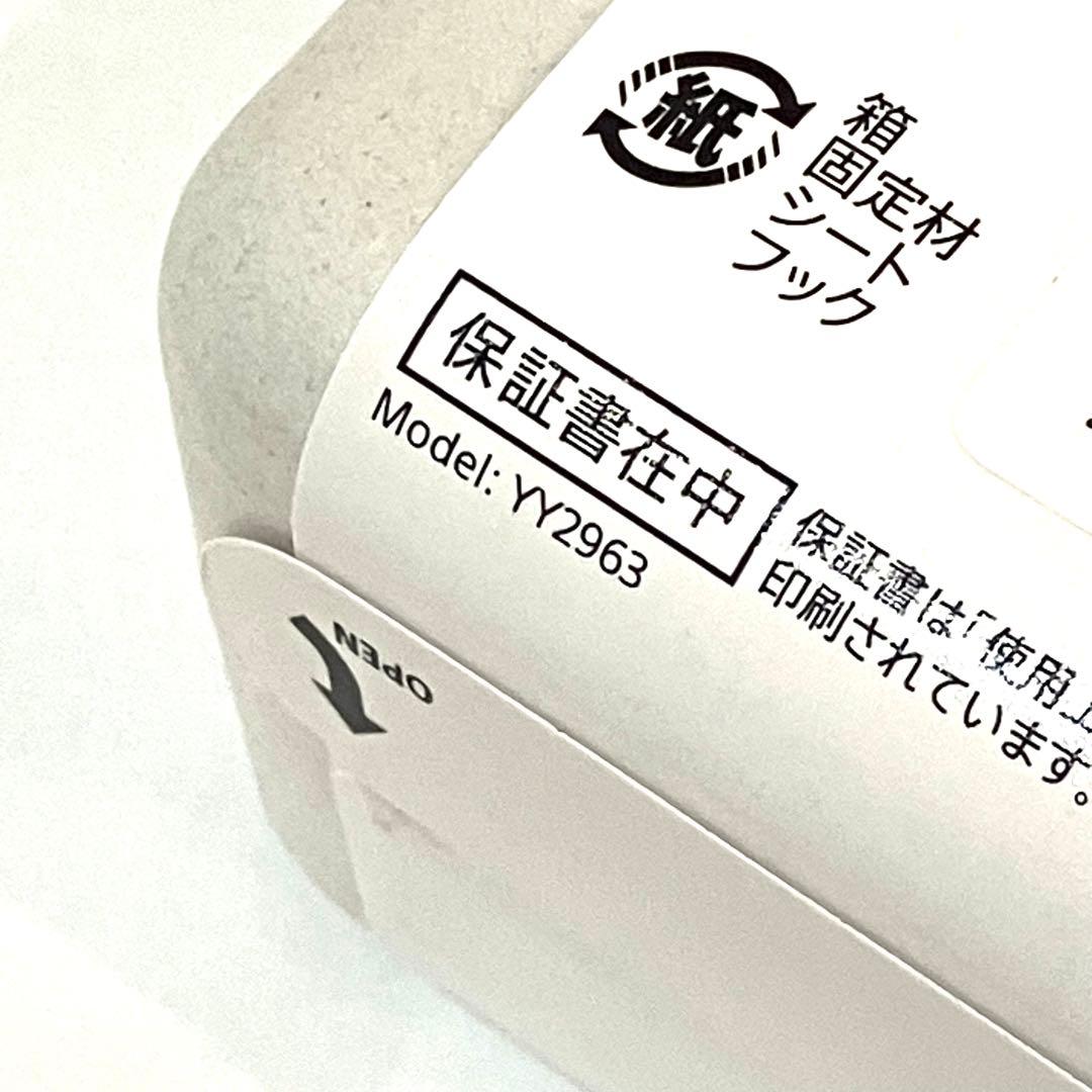 【新品未開封】保証あり　SONY WF-1000XM5 プラチナシルバー