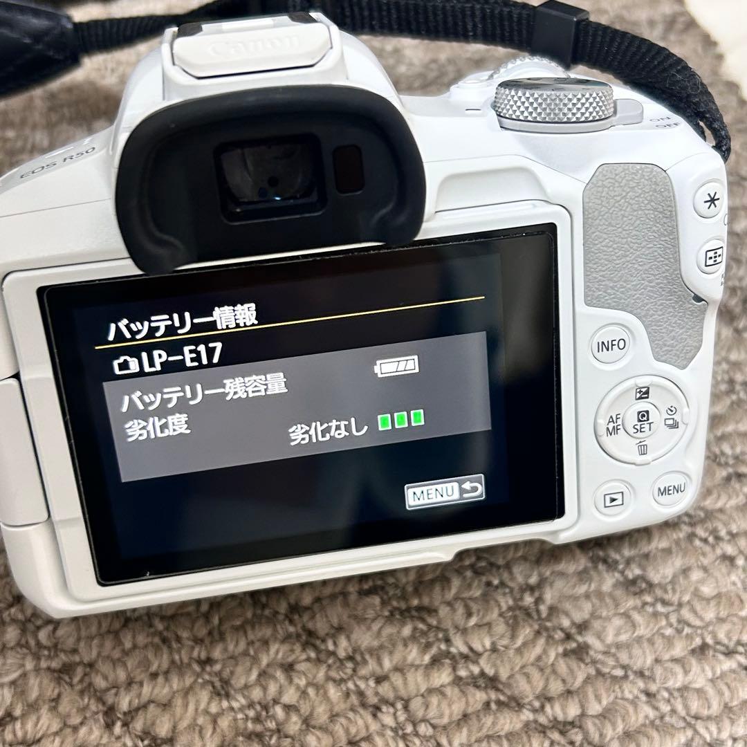 デジタルカメラ Canon EOS R50 RF-S 18-45mm F4-5.6 IS STM