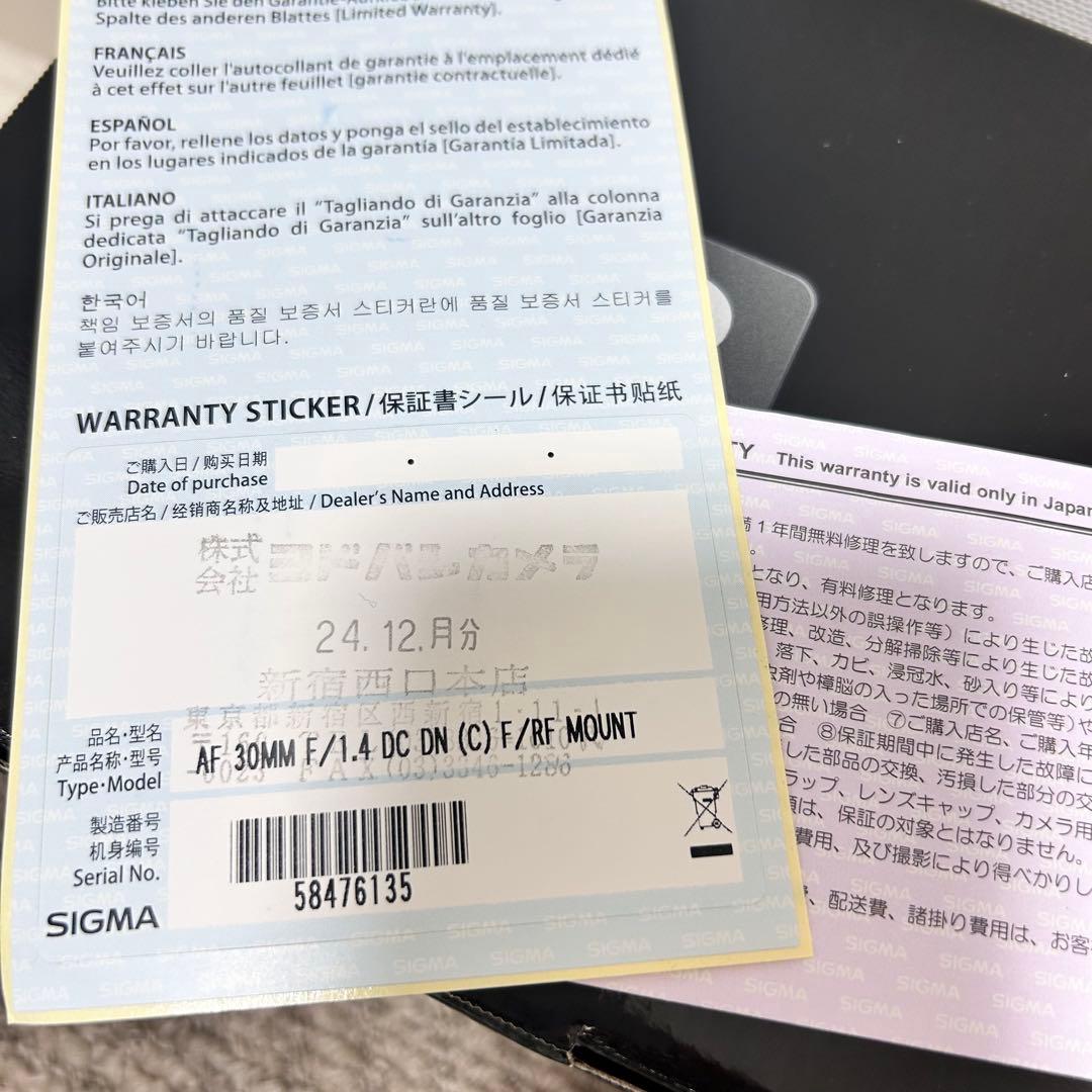 デジタルカメラ Canon EOS R50 RF-S 18-45mm F4-5.6 IS STM