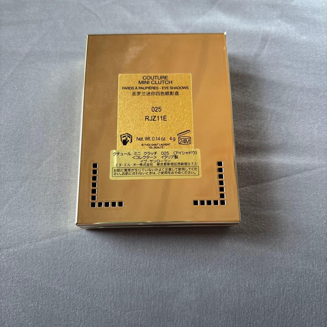 クチュールミニクラッチ　025