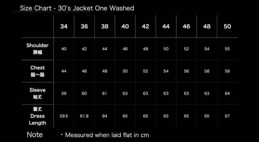 TCBジーンズ　1st タイプ30's Jacket サイズ48