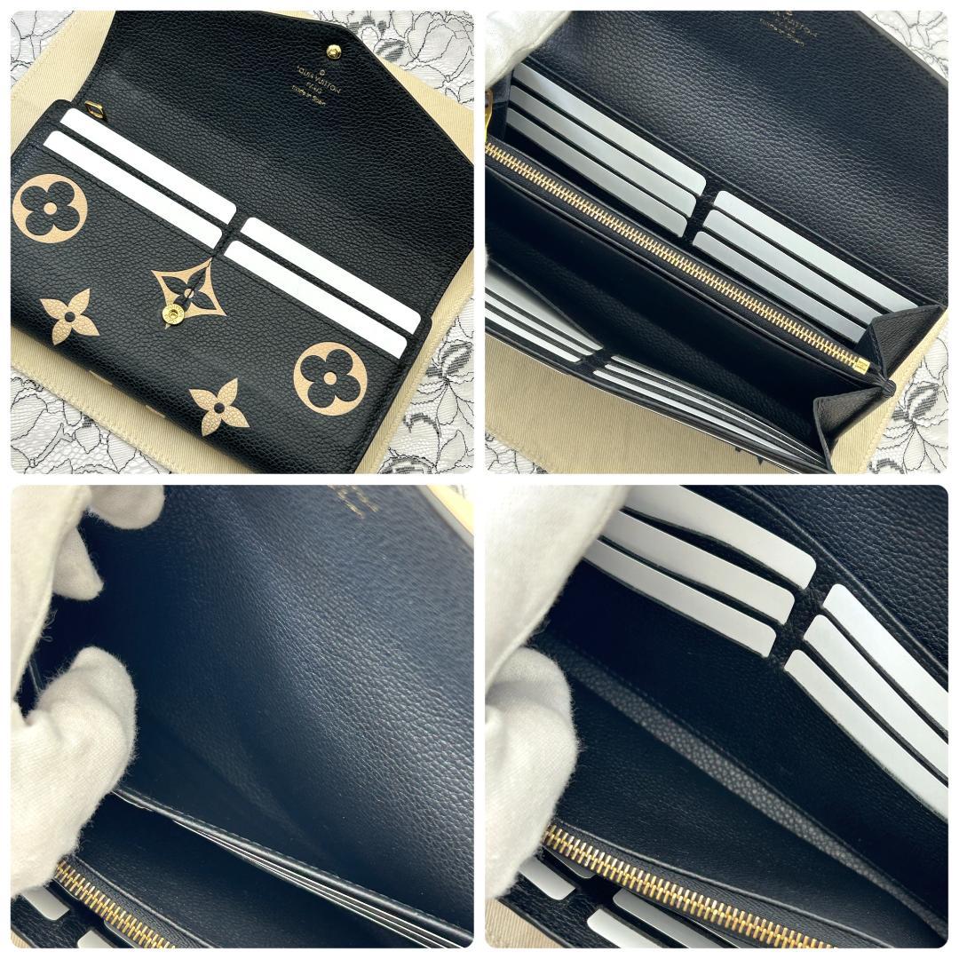★極美品★　ルイヴィトン　ルイヴィトン　アンプラント　サラ　バイカラー　長財布