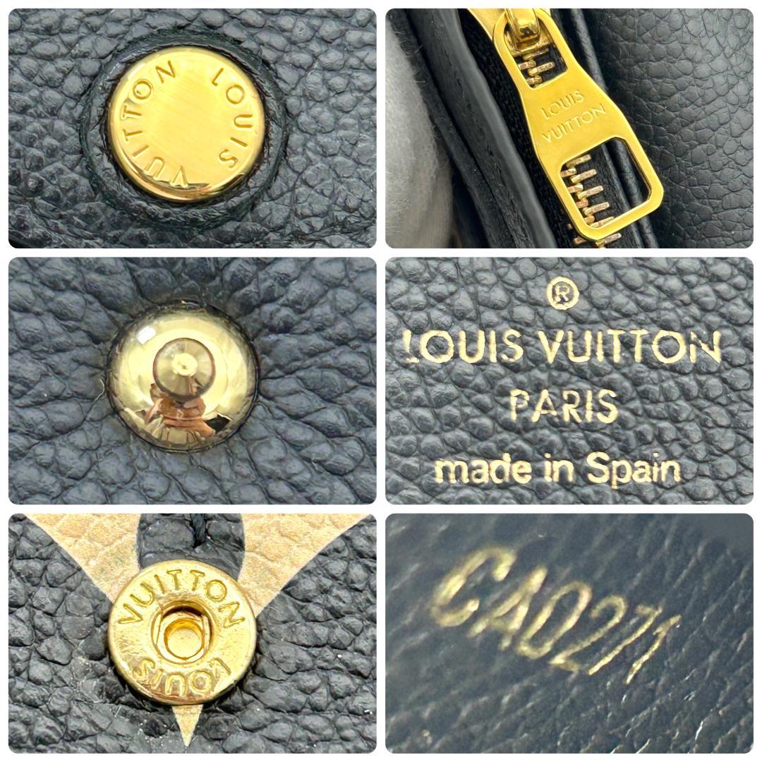 ★極美品★　ルイヴィトン　ルイヴィトン　アンプラント　サラ　バイカラー　長財布