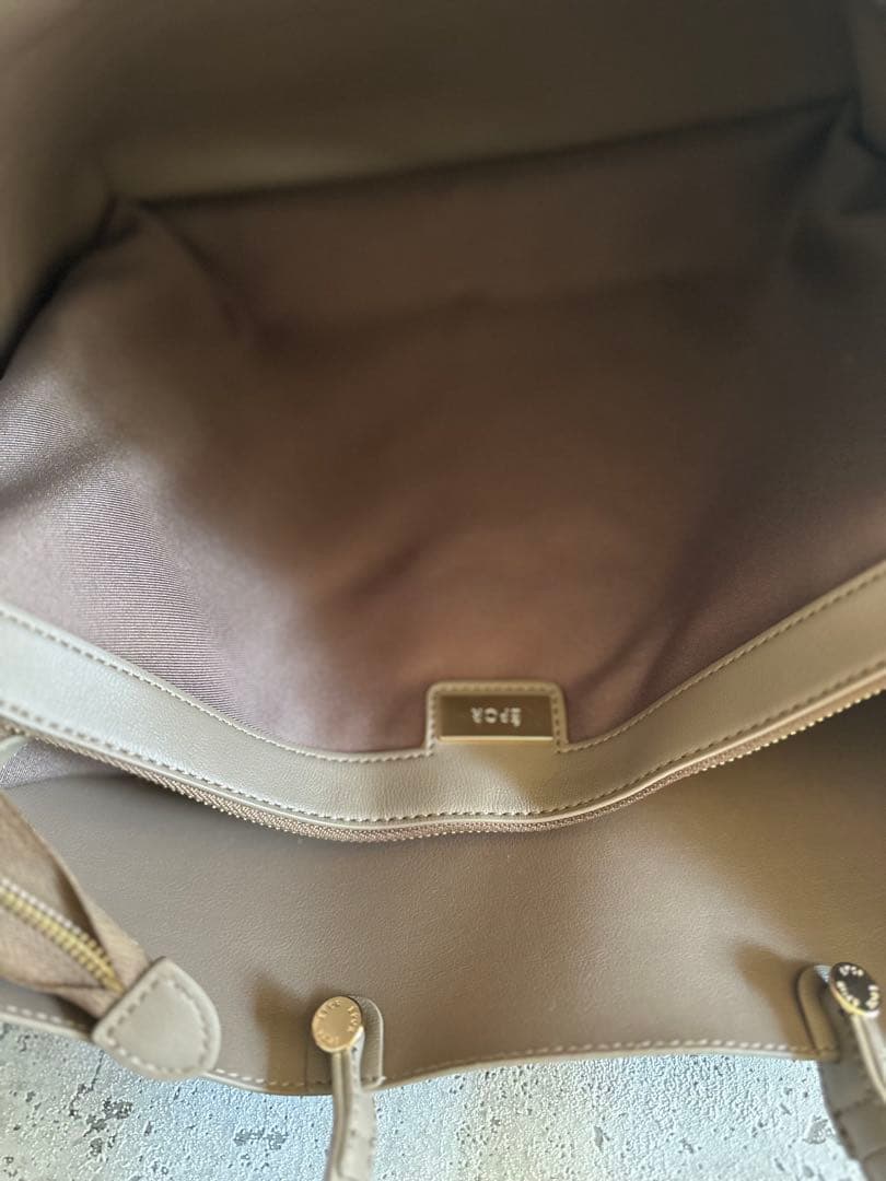 ▼ 【E'POR】Y BAG Wide ロペエポール