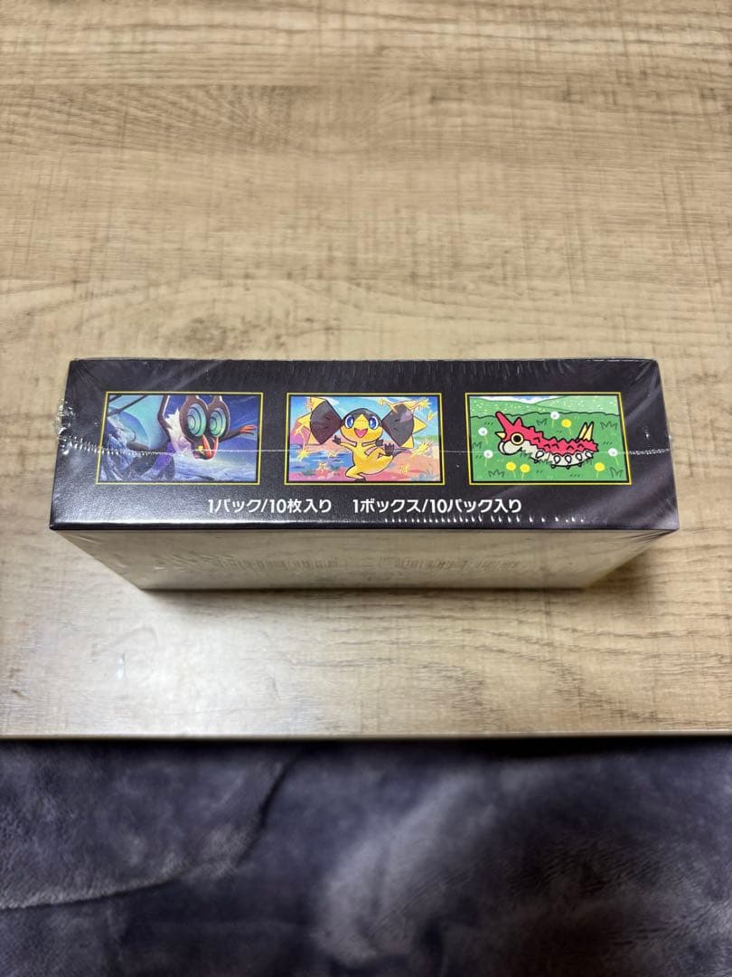 ポケモンカードゲーム MEGA ハイクラスパック ドリームEX BOX