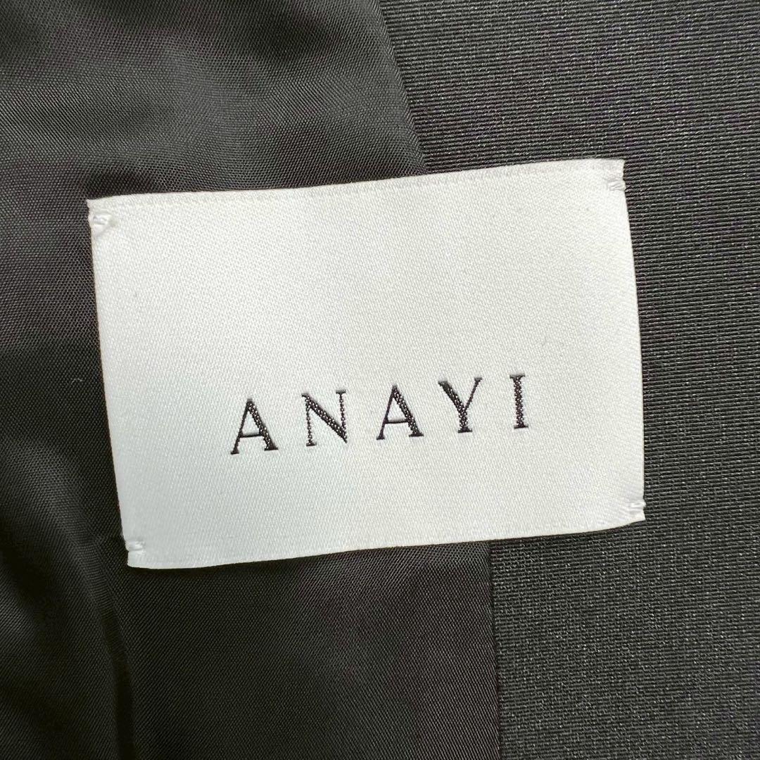 タグ付 ANAYI ミックスヤーンツイードショートジレ ブラック 36