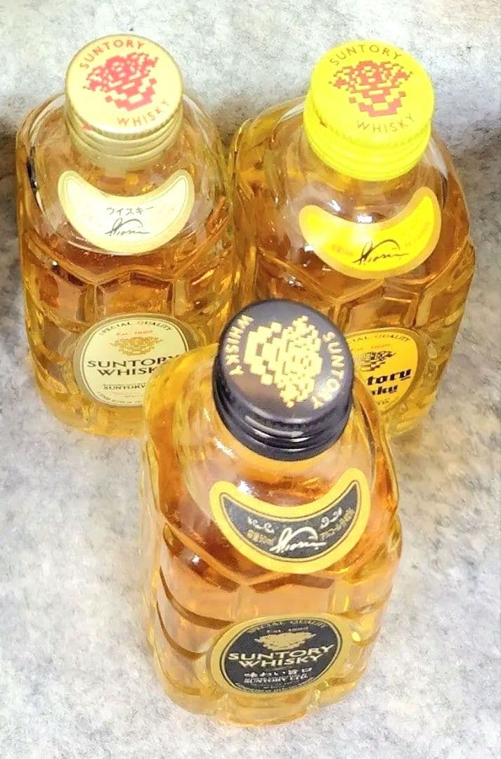 美品 サントリー ミニボトル 黒角 白角 黄角 特製ショットグラス