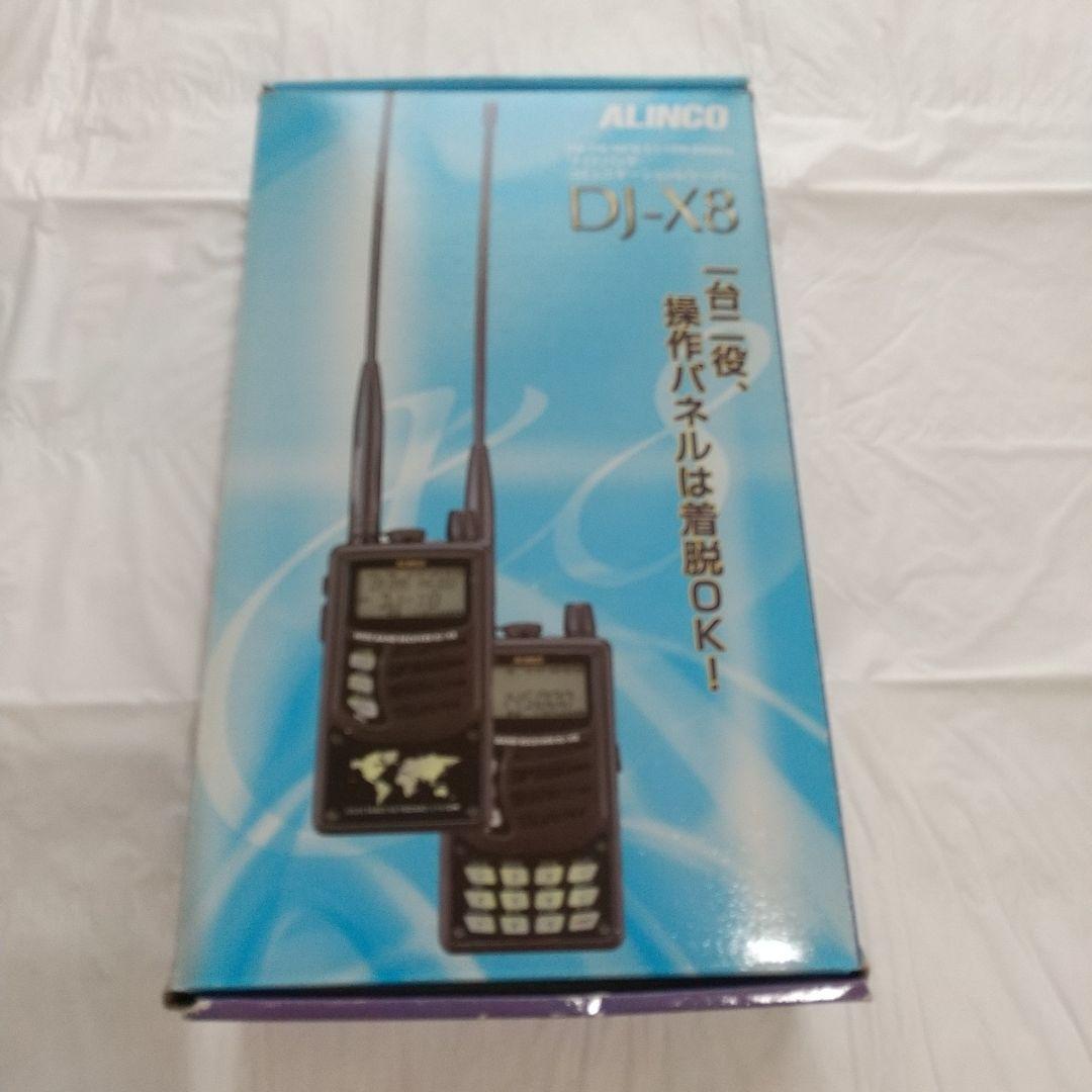 【美品】ALINCO DJ-X8 ワイドバンドレシーバー 付属品完備