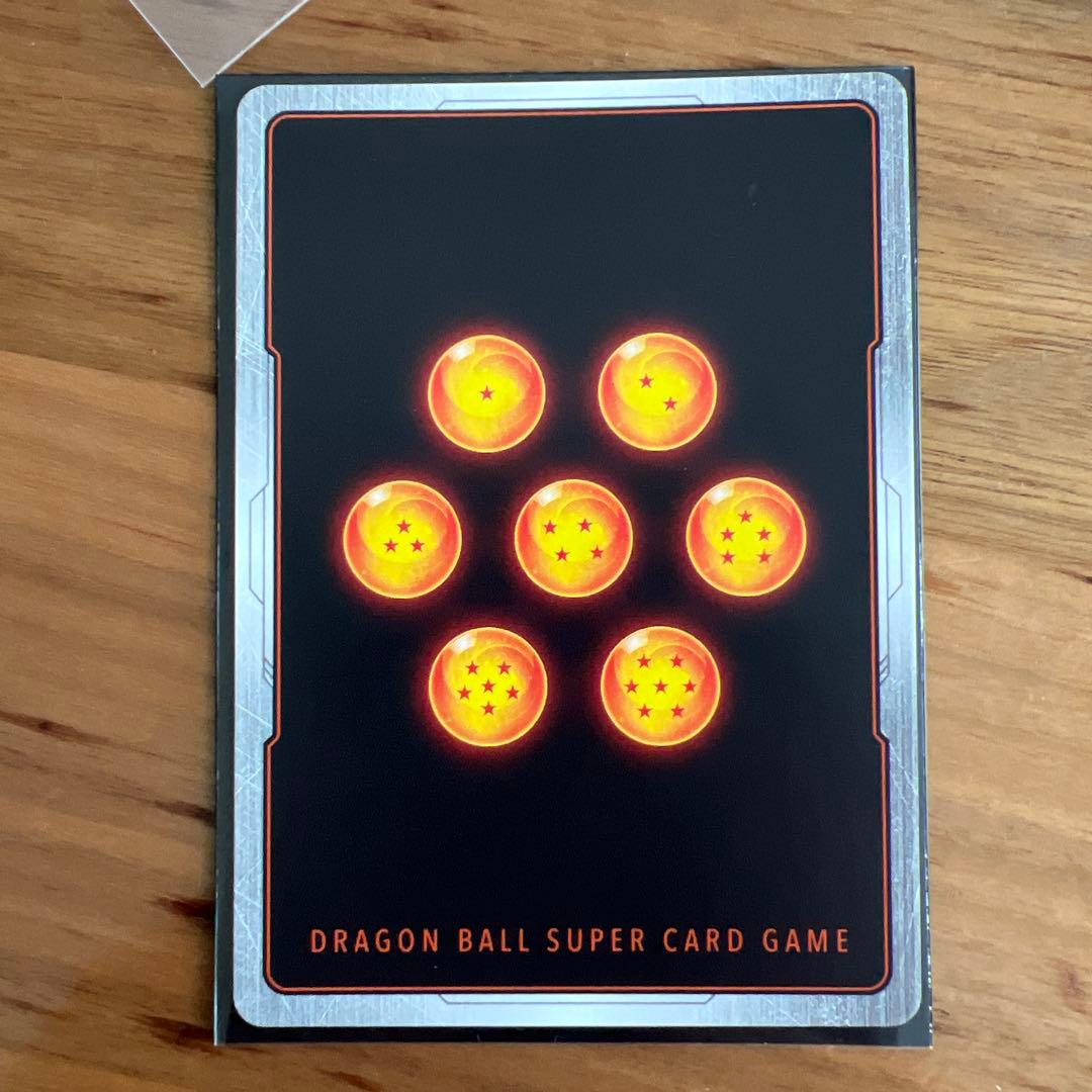 孫悟天スーパーパラレル