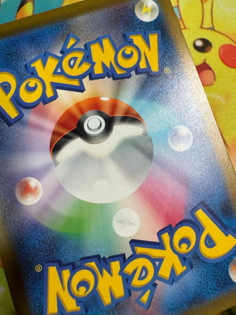 ポケモンカード 名探偵ピカチュウ プロモ