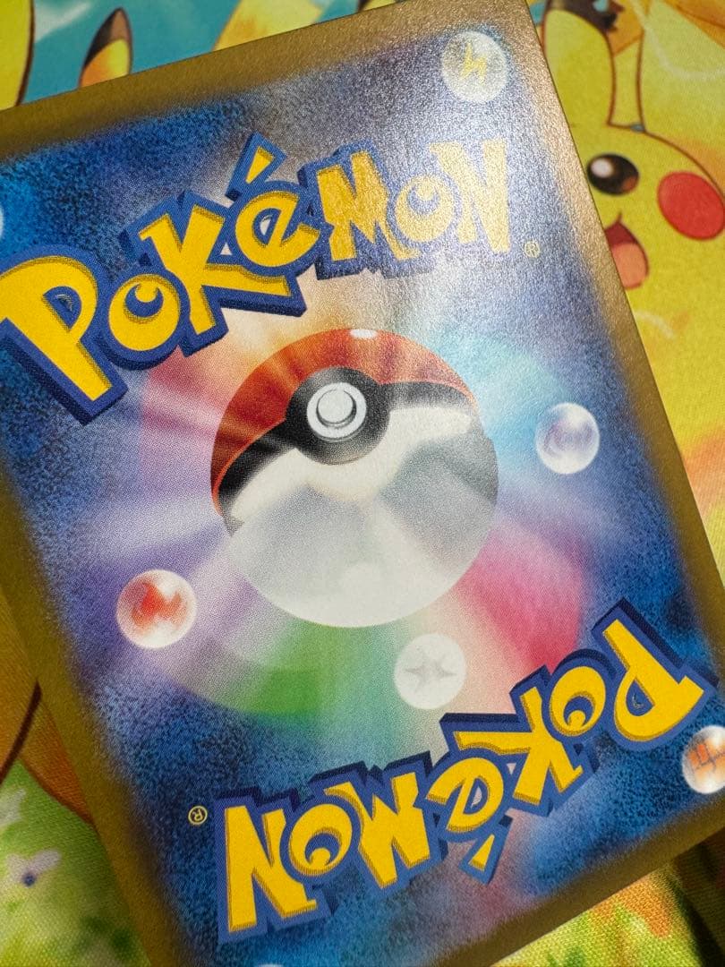 ポケモンカード 名探偵ピカチュウ プロモ