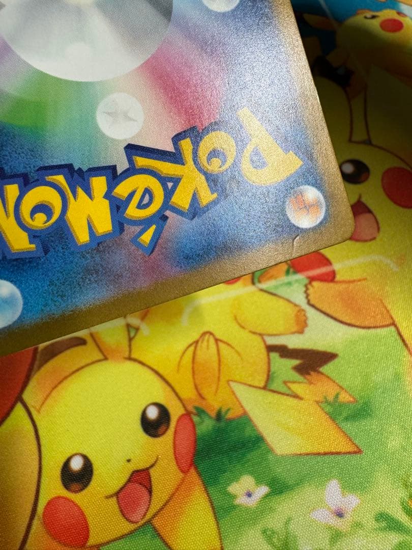 ポケモンカード 名探偵ピカチュウ プロモ