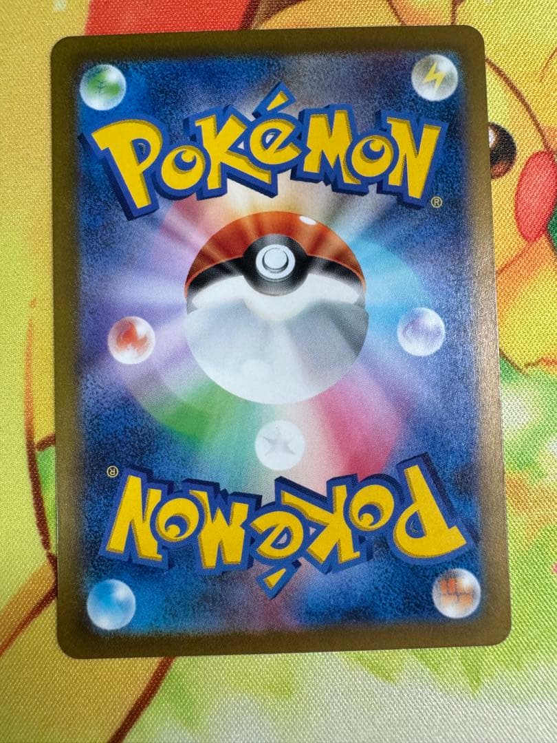 ポケモンカード 名探偵ピカチュウ プロモ