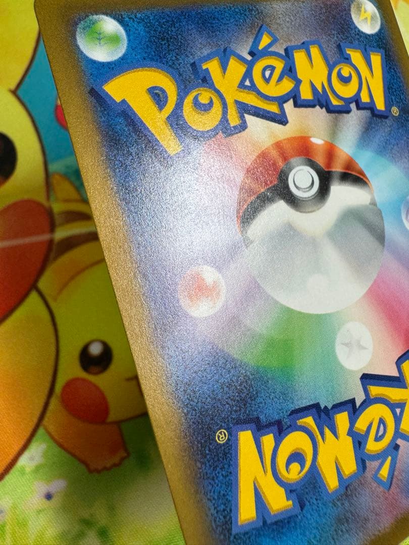 ポケモンカード 名探偵ピカチュウ プロモ