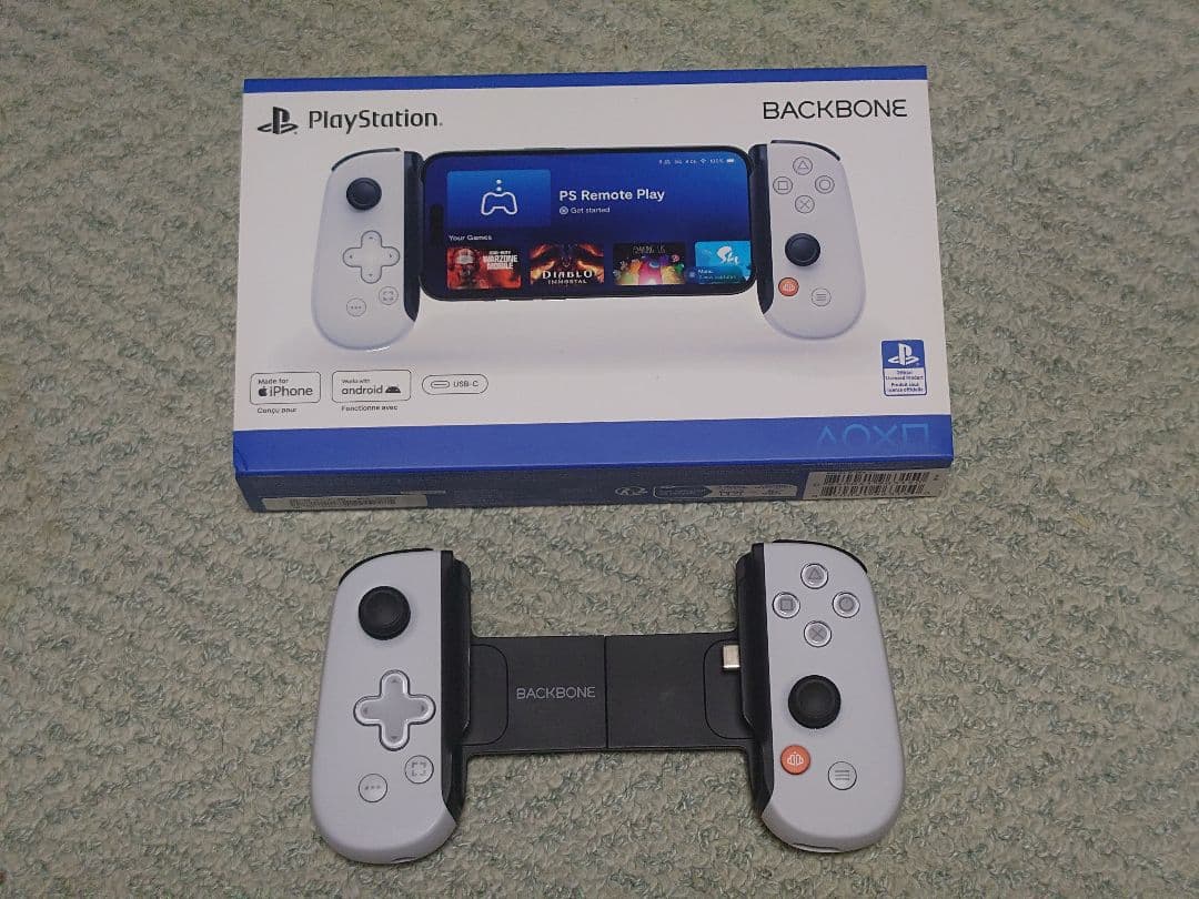 PlayStation BACKBONE USB-C コントローラー