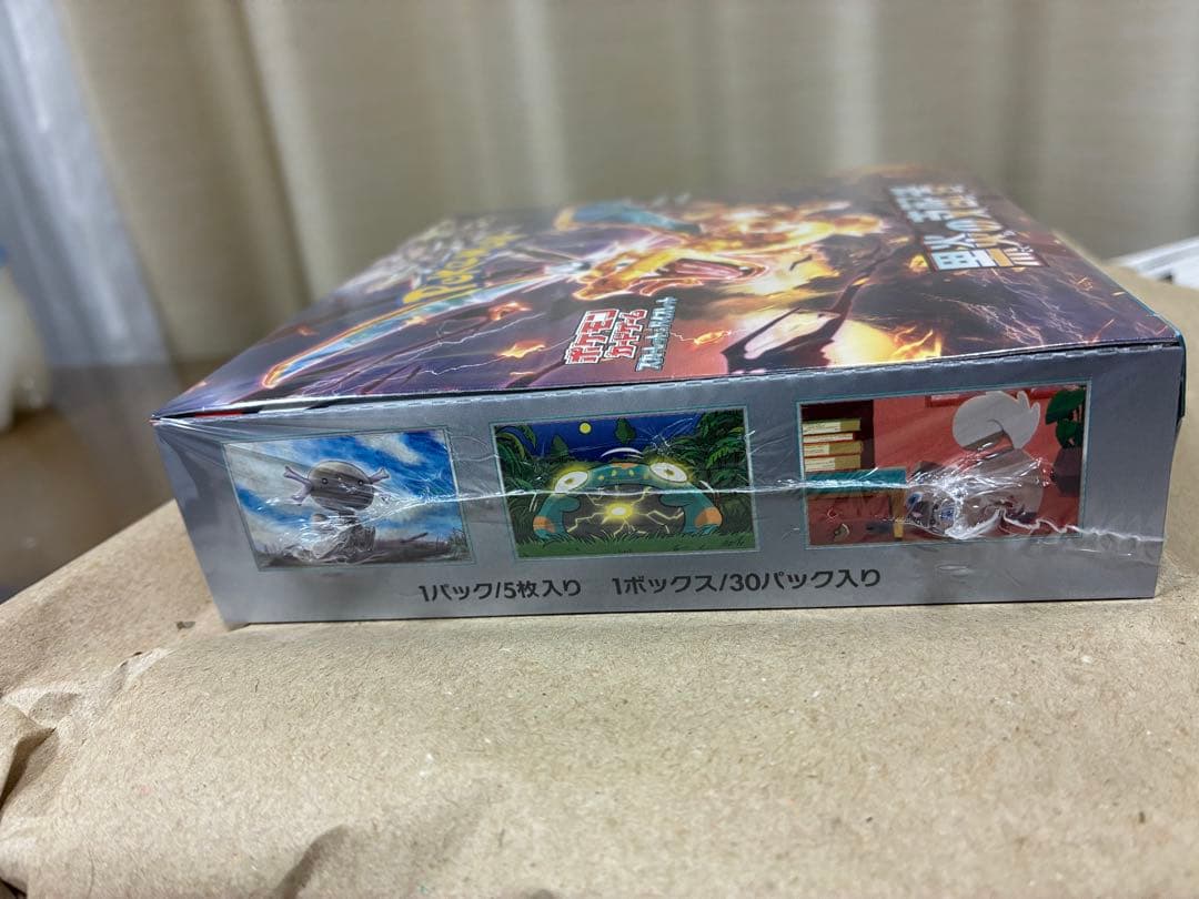 ポケモンカードゲーム 黒炎の支配者 box シュリンク付