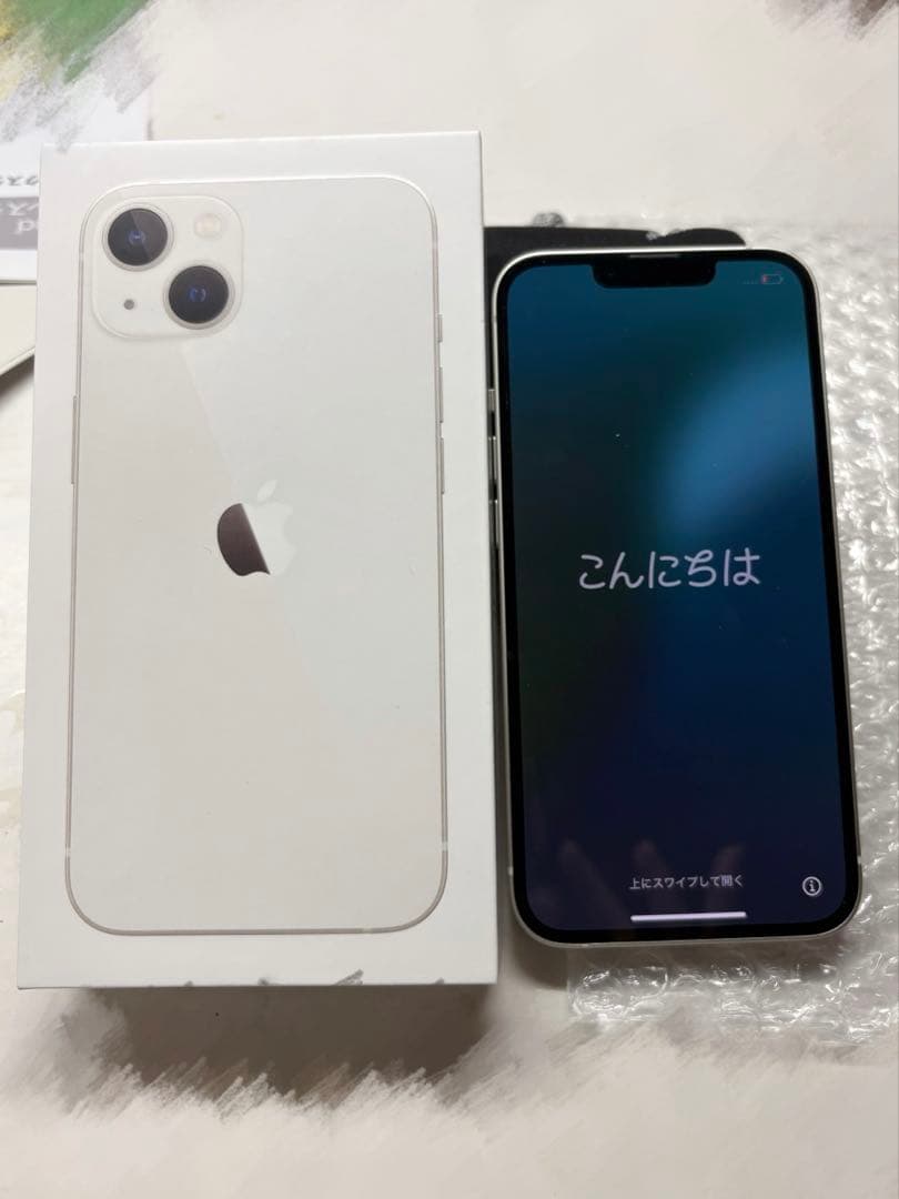 【美品 iPhone13 128GB 】 SIMフリー・未使用ケーブル付き