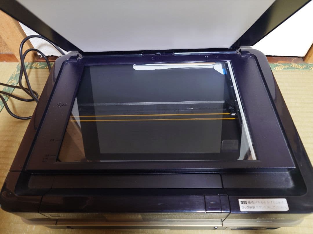 EPSON EP-774A インクジェットプリンター　複合機