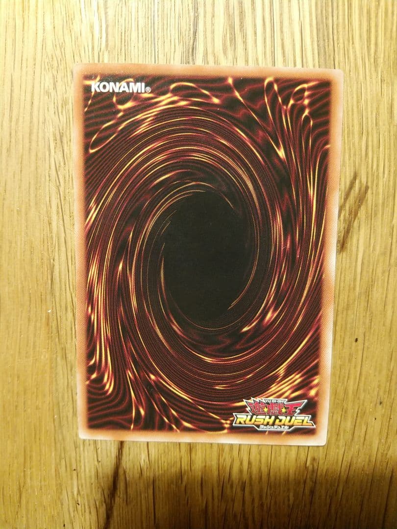 ハーピィ三姉妹 TB オーバーラッシュ