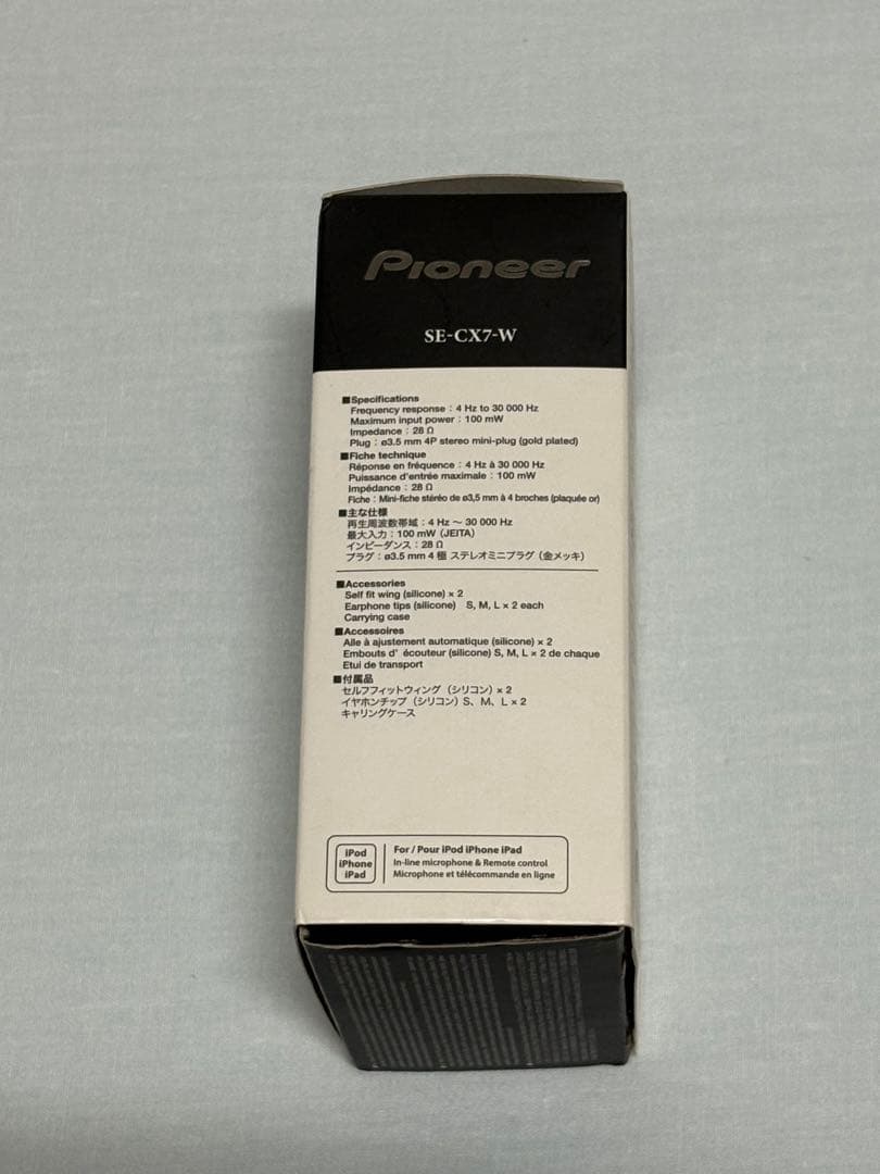 pioneer Superior Club Sound SE-CX7-Wイヤホン