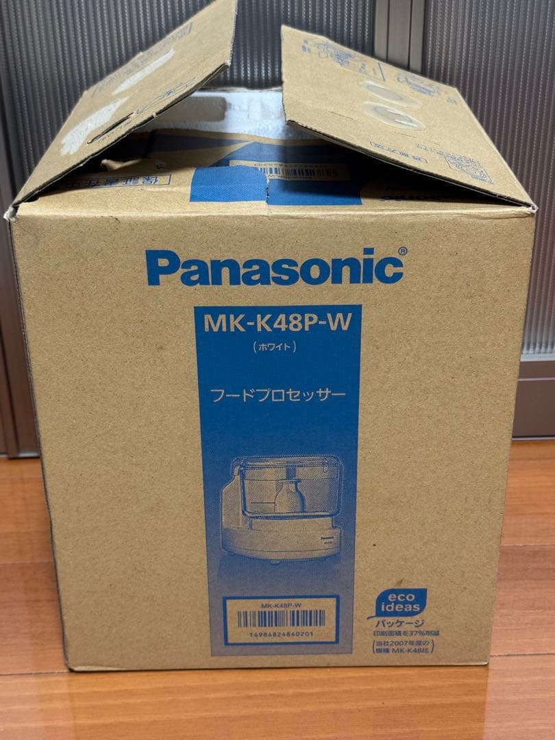 【未使用】Panasonic フードプロセッサー MK-K48P-W