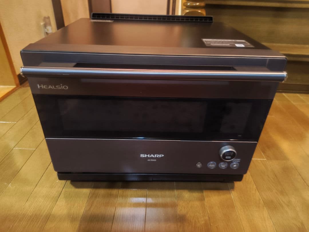 SHARP AX-RA20-H オーブンレンジ 　ヘルシオ　ブラック