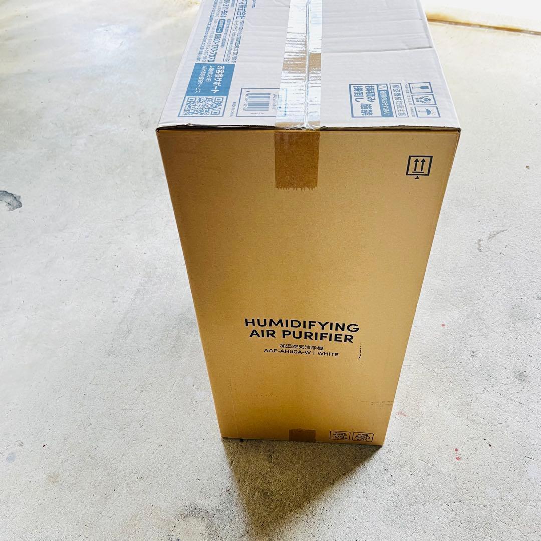 アイリスオーヤマ　AAP-AH50A-W ホワイト 加湿空気清浄機