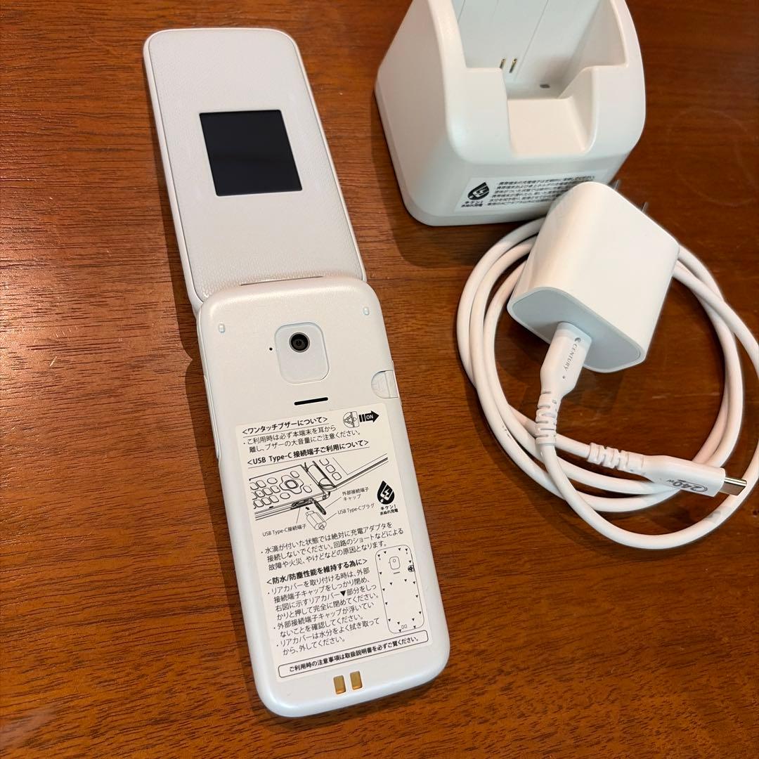 docomo らくらくホン F-41F ホワイト 本体