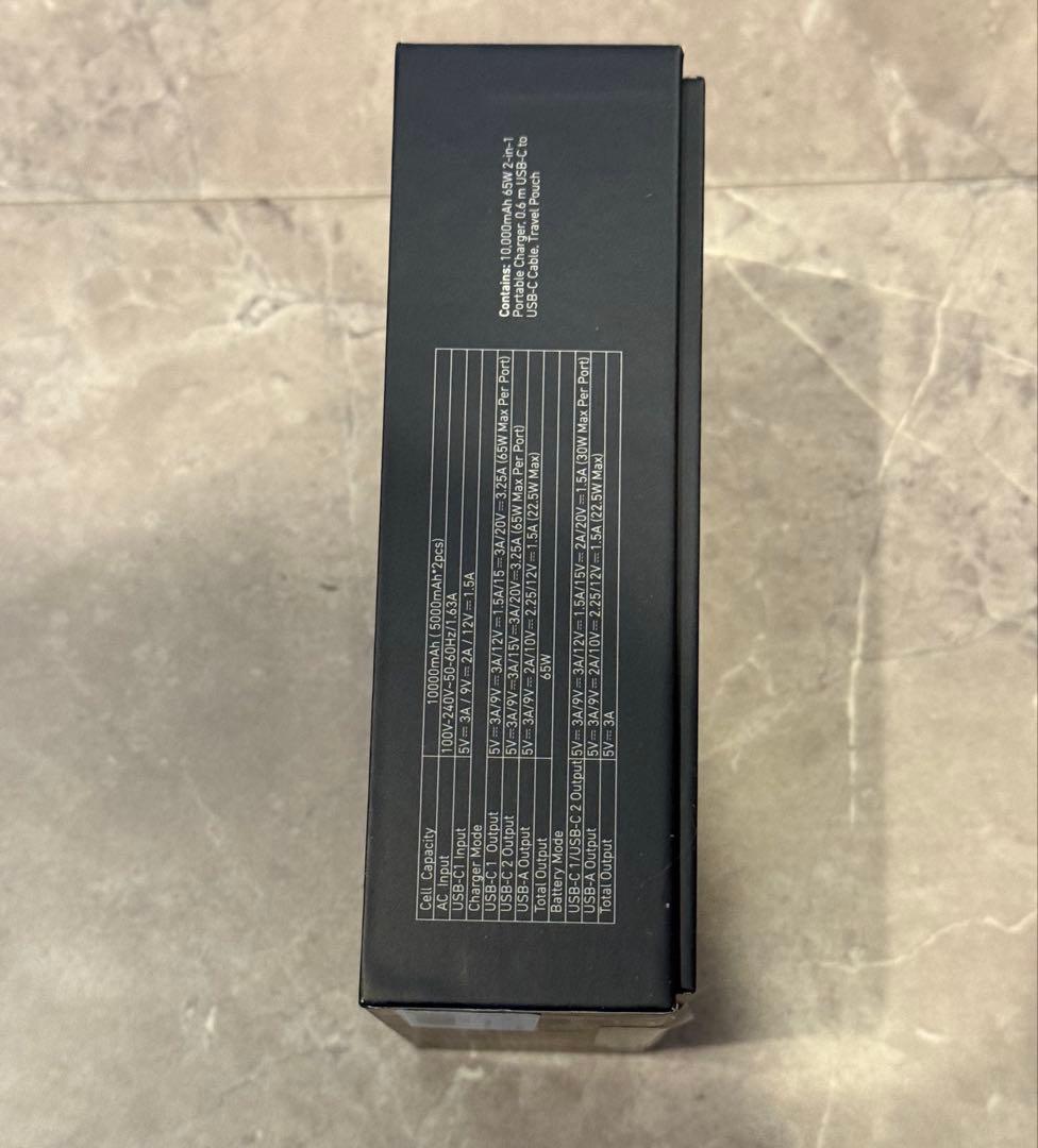 20日限定値下げ！新品未開封★Anker 733 Power Bank