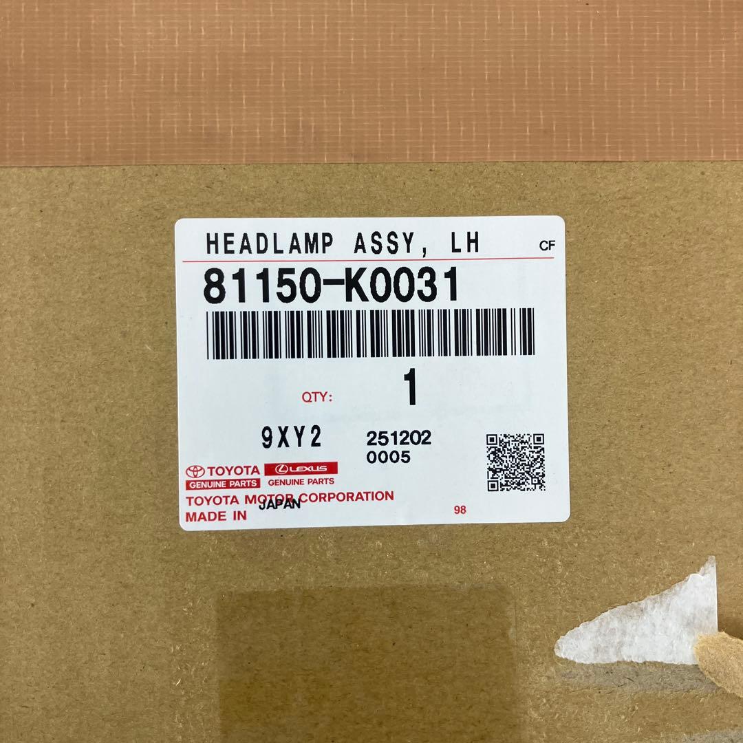 ヤリス　LED ヘッドライト　左右