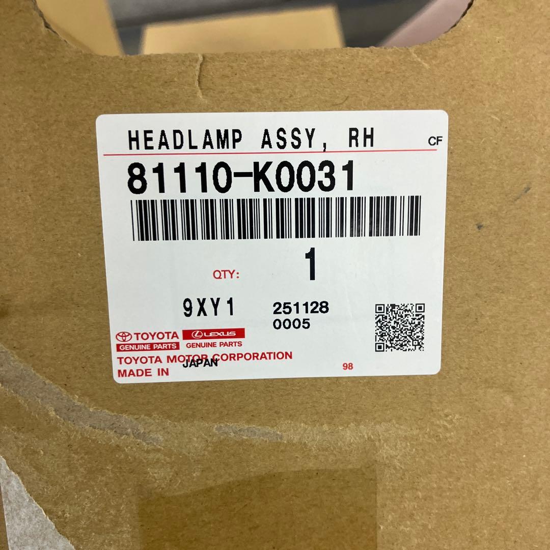 ヤリス　LED ヘッドライト　左右