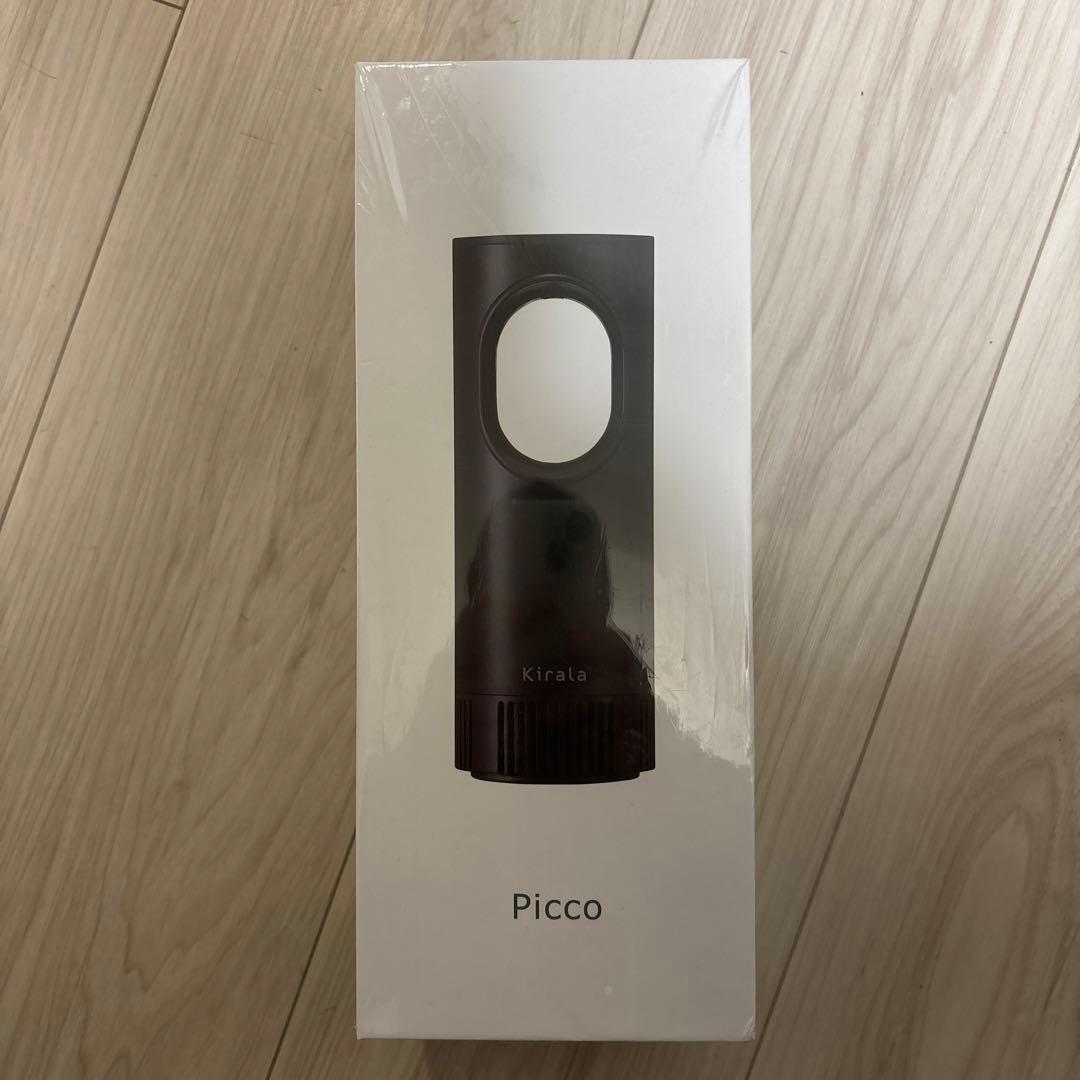 picco ポータブル空気洗浄機