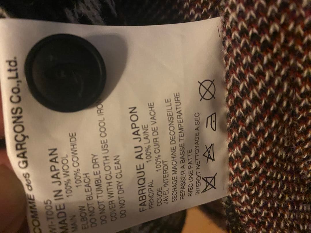 コムデギャルソン千鳥柄