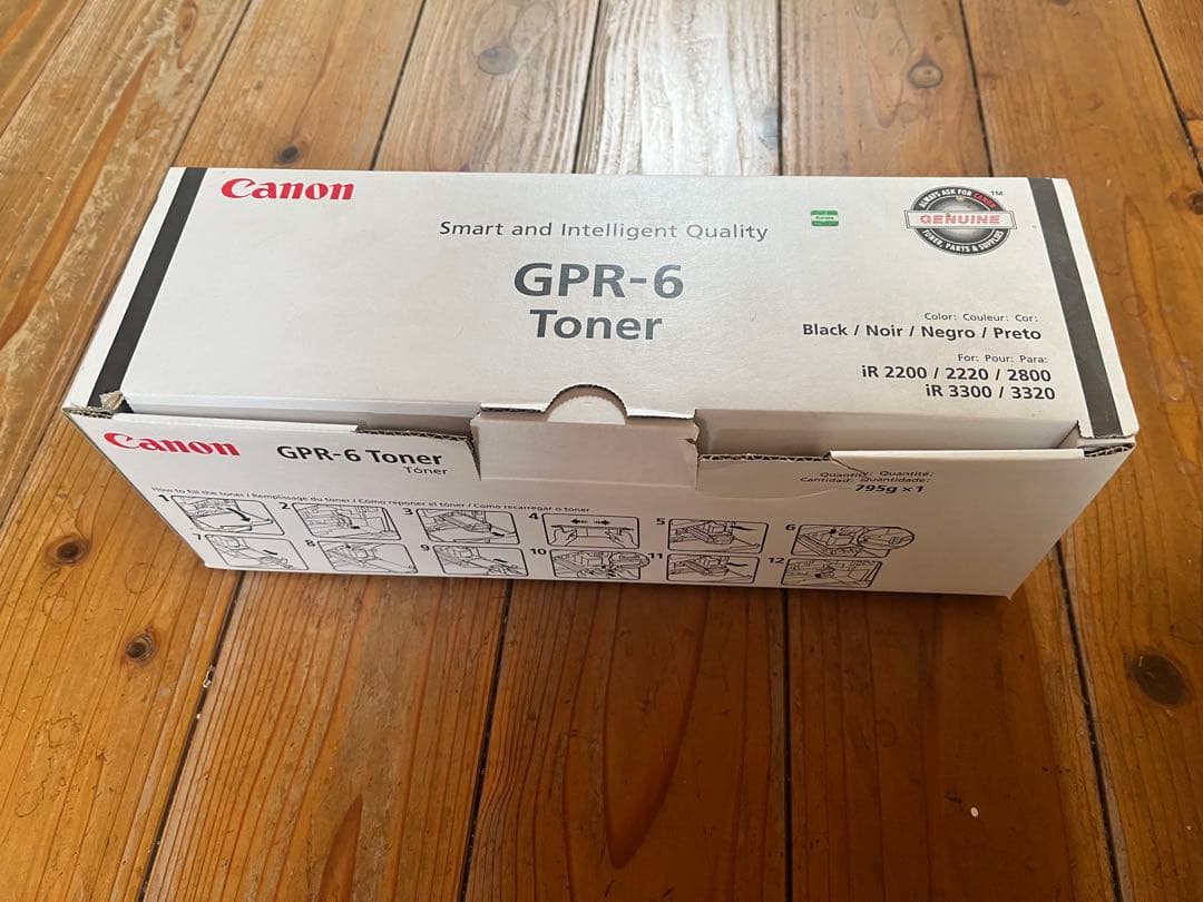 プリンター・複合機 GPR-6 Toner