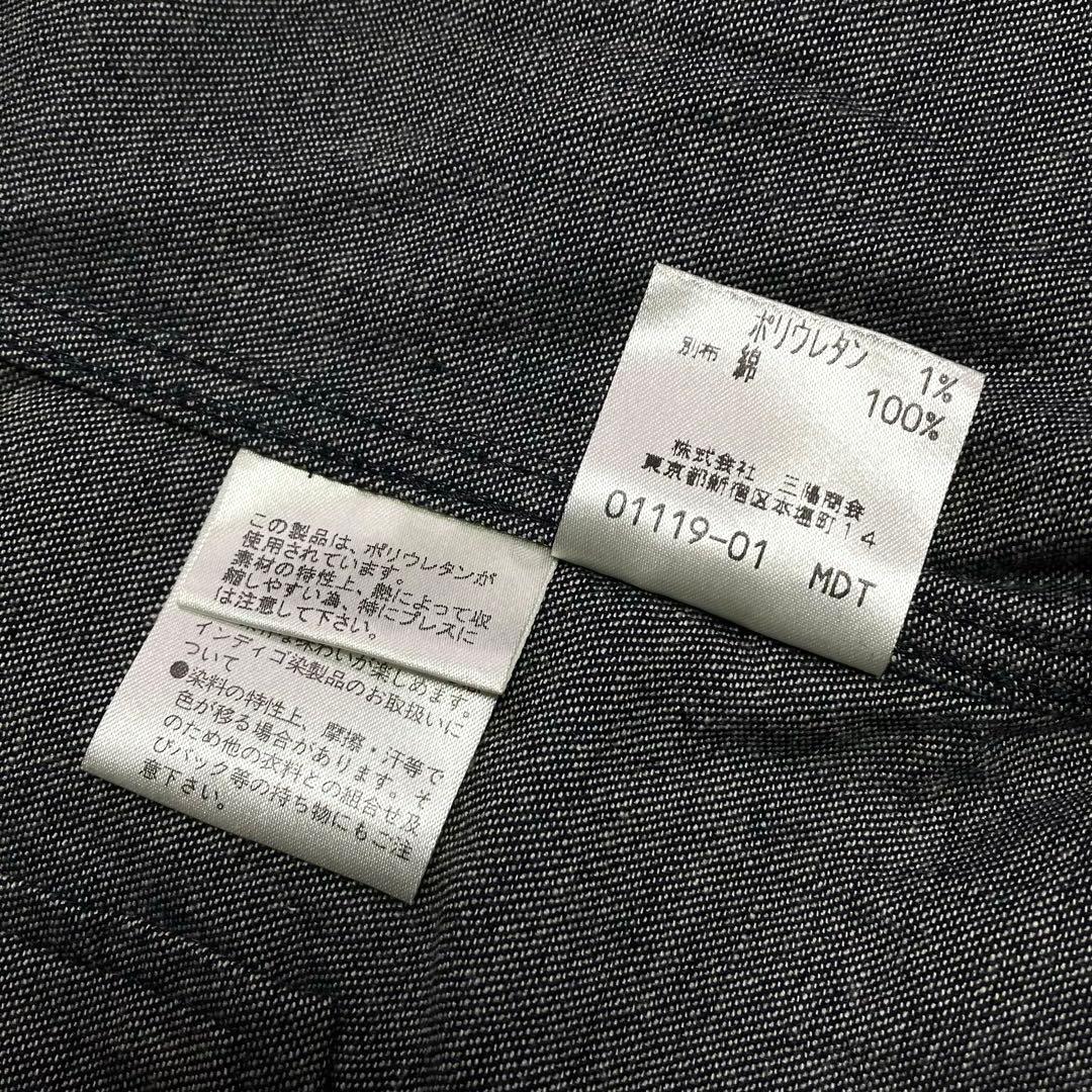 バーバリーロンドン ノバチェック デニム シャツ ジャケット 大きいサイズ