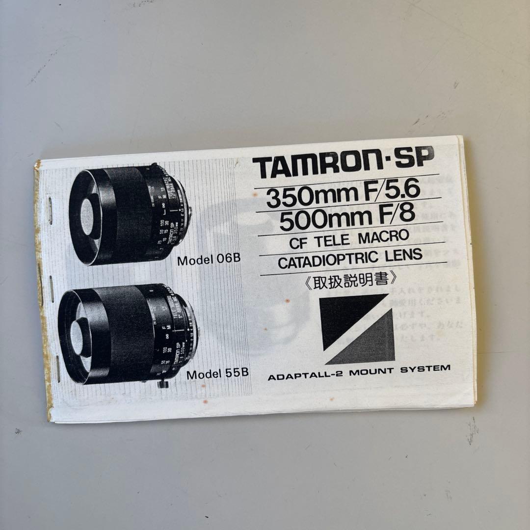 激レア フィルム カメラ マニュアル まとめ