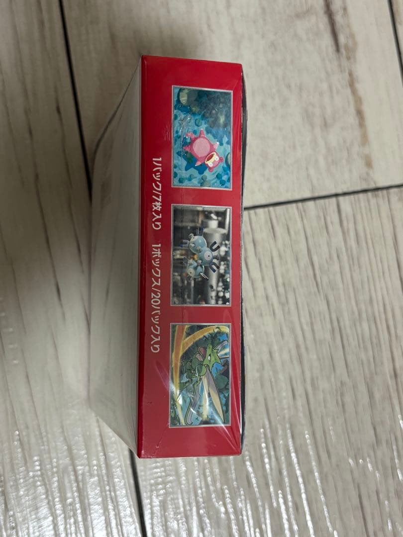 ポケモンカード151・161 セットBOX 新品・未開封シュリンク付き　ポケカ