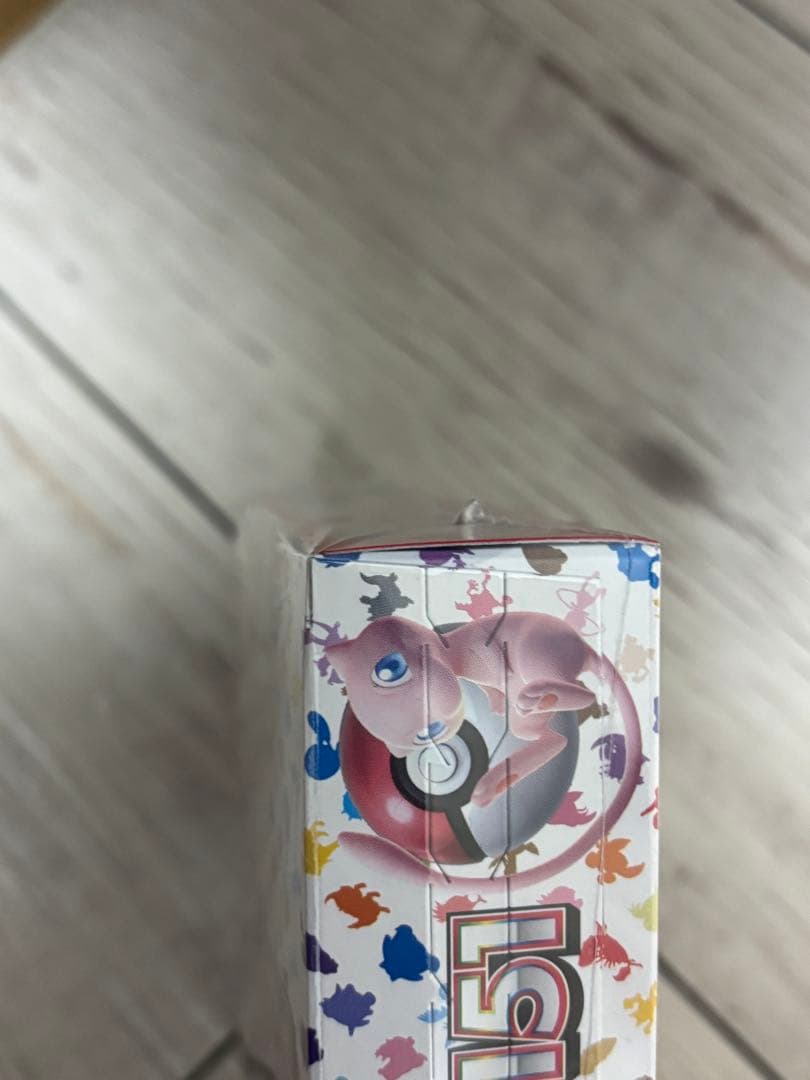 ポケモンカード151・161 セットBOX 新品・未開封シュリンク付き　ポケカ