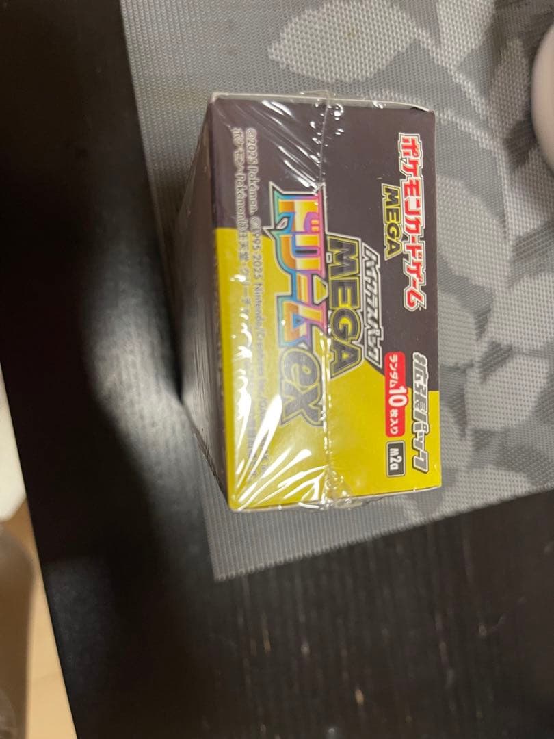 mo's シュリンク付き　ポケカ　ハイクラスパック MEGA