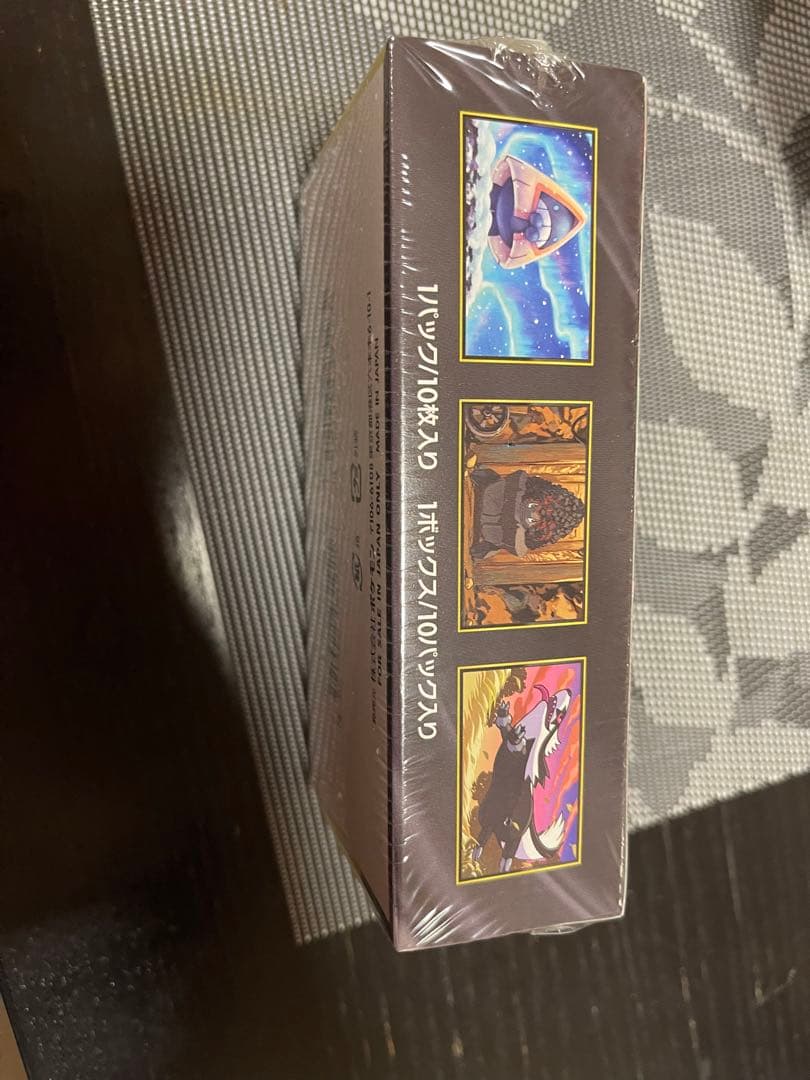 mo's シュリンク付き　ポケカ　ハイクラスパック MEGA