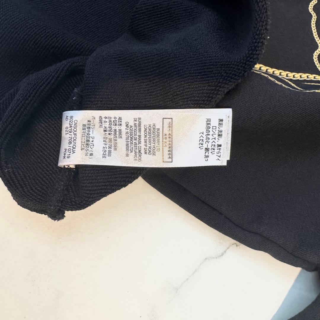 【美品】BURBERRY ユニコーンチェーン スウェット 上品デザイン