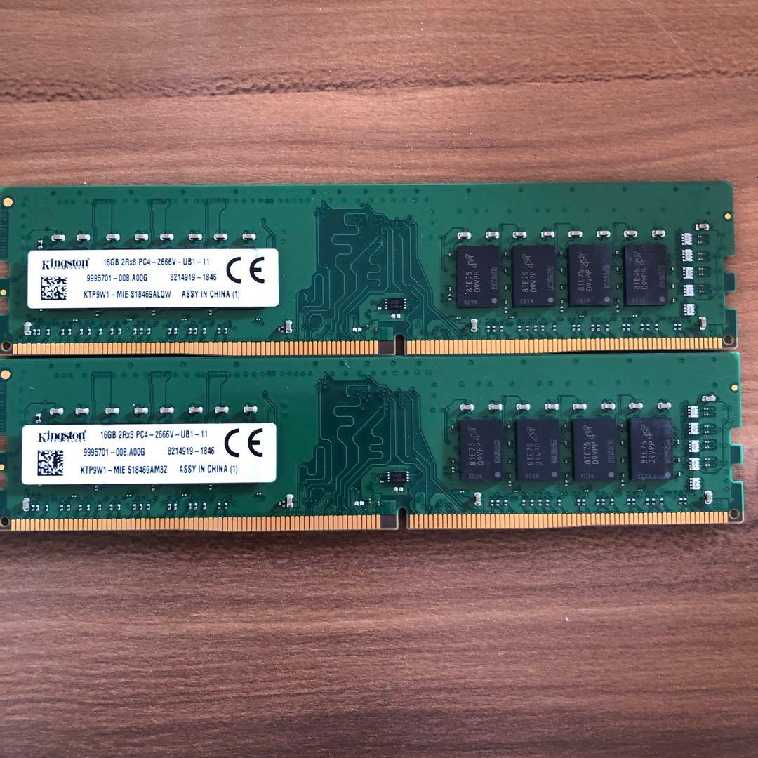 Kingston DDR4 PC4-2666V デスクトップ用メモリ16GX 2