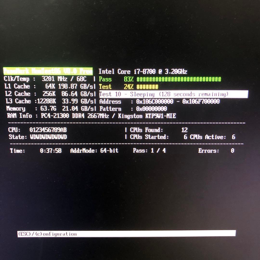 Kingston DDR4 PC4-2666V デスクトップ用メモリ16GX 2