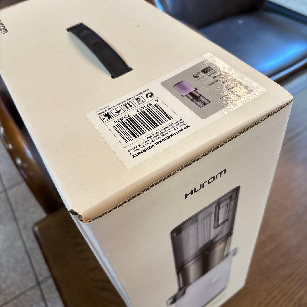 ⭐︎新品⭐︎ヒューロムのスロージューサー「H310A」ラベンダー