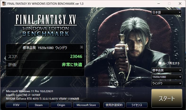 ま*む様 MSI GEFORCE RTX 4070 Ti VENTUS 2X