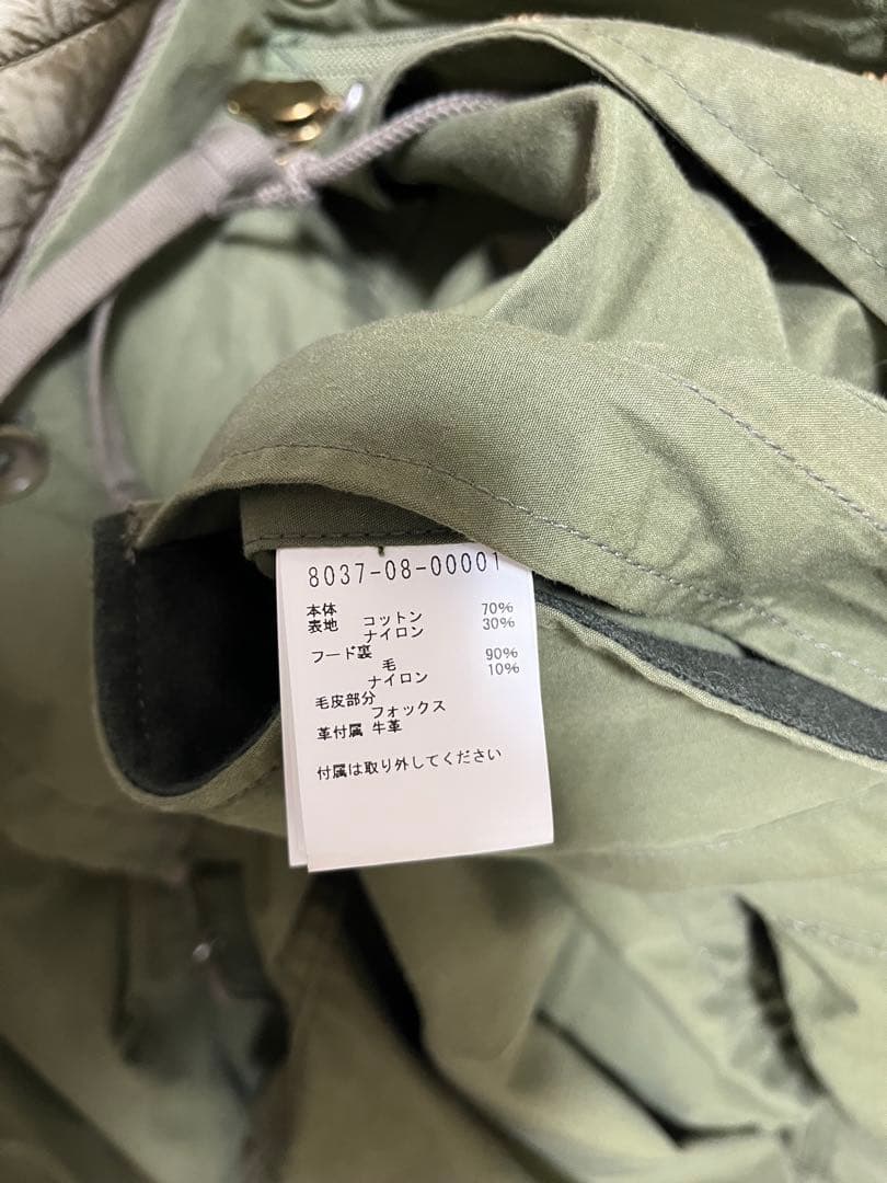 Nigel Cabourn モッズコート　m65 ナイジェルケーボン