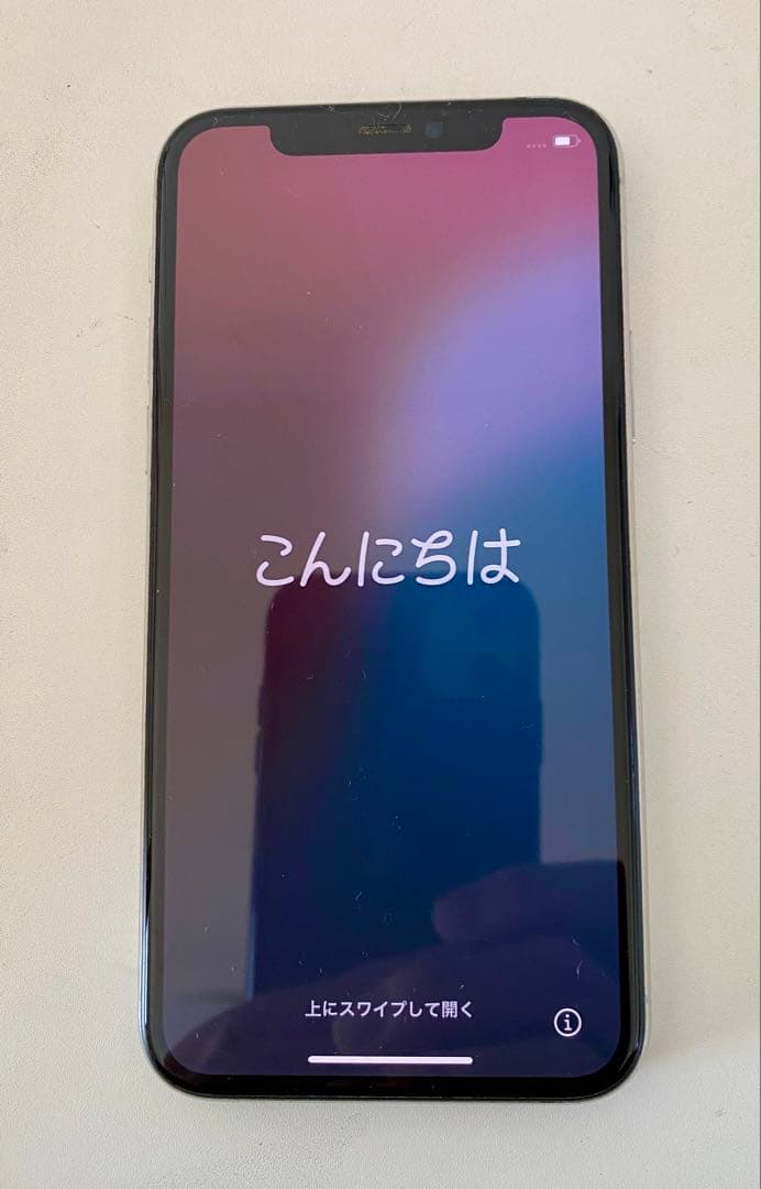 Apple iPhone 11 Pro ホワイト スマホ　本体　256GB